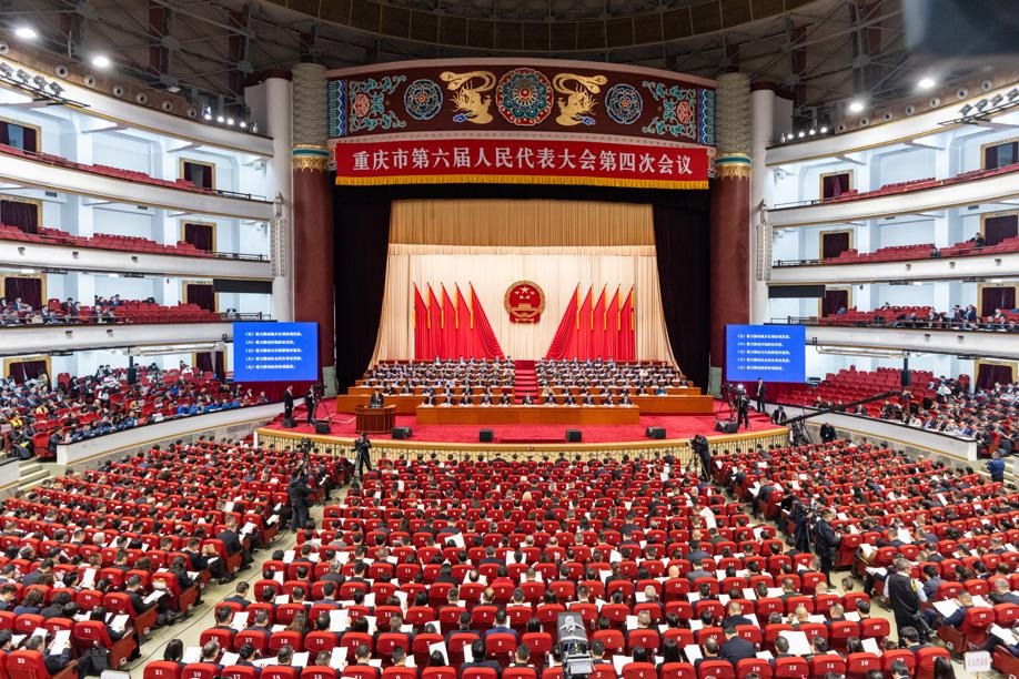 Chongqing sets GDP growth target of over 5% for 2026