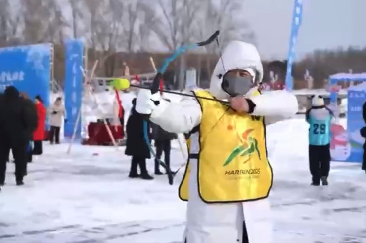 Central division of Heilongjiang Border Sports Games opens