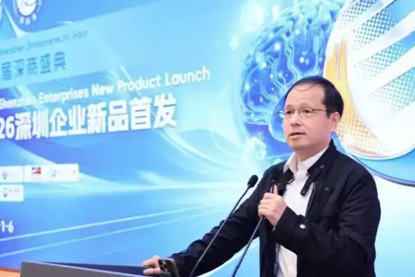 Shenzhen’s innovative companies display their latest tech and products to a global audience