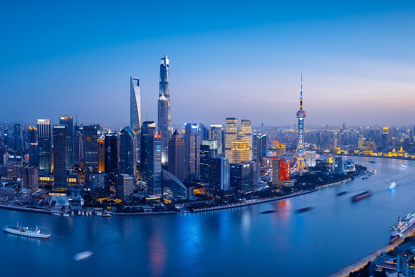 YRD demonstration zone seeks to advance concerted institutional reform and innovation