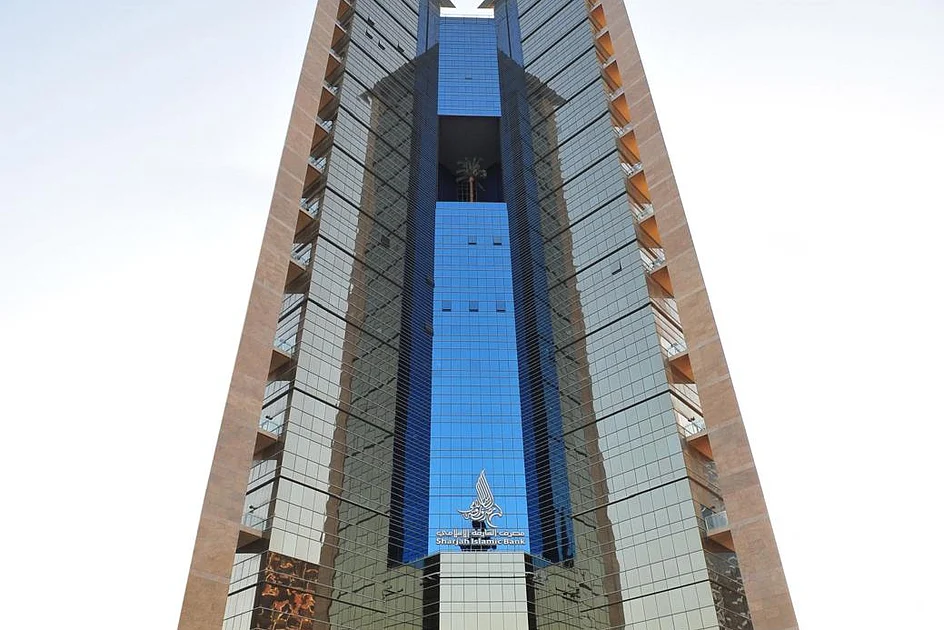 Sharjah Islamic Bank proposes 20% cash dividend as it posts net profit of Dh1.3 billion for 2025