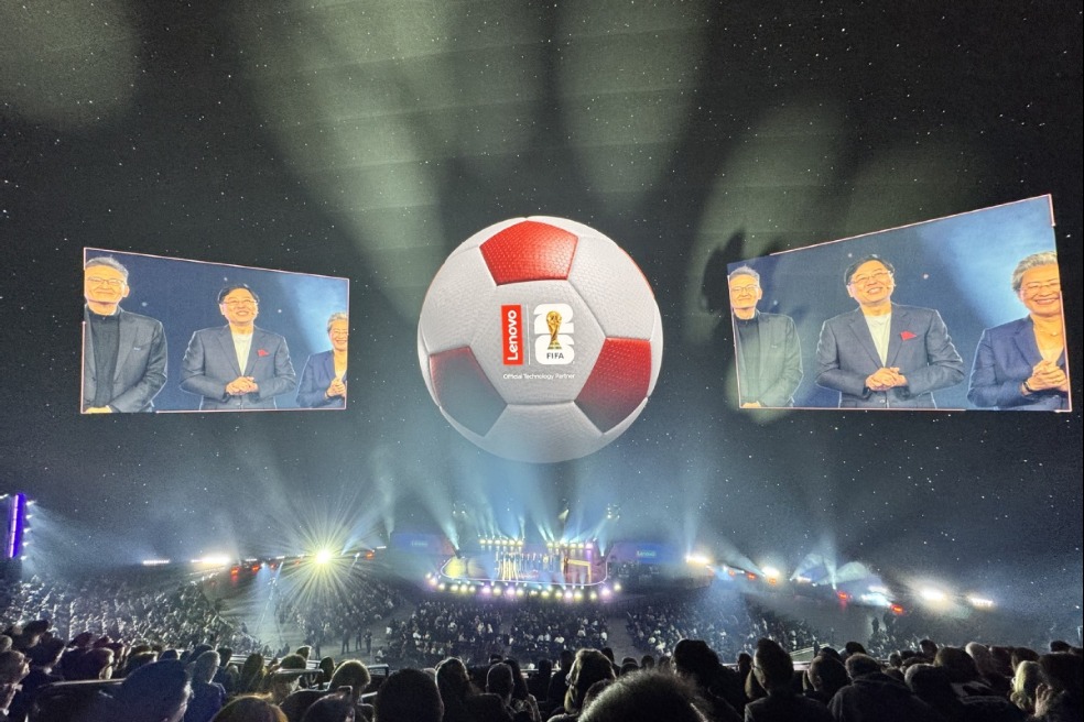 Global tech partnerships highlighted at major tech show