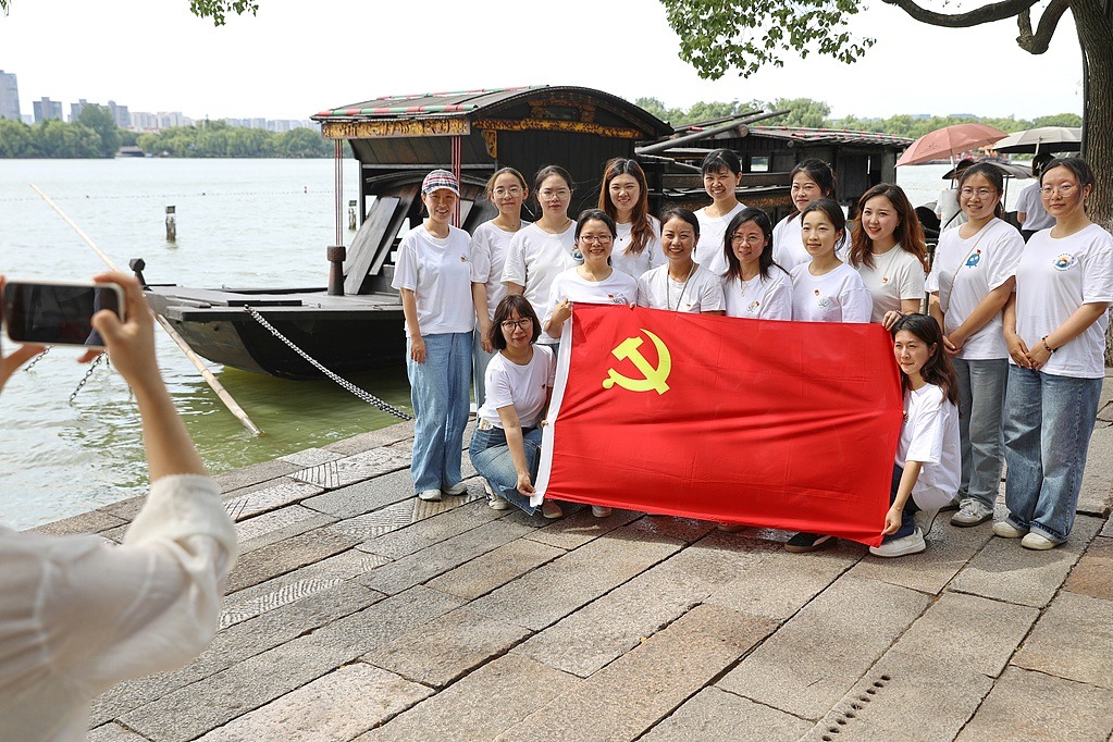 Xi on Party self-governance and anti-graft