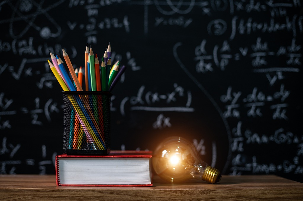 Ministry OKs new public college focused on cyberspace security