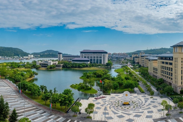 University of Macao to establish 5 science, technology faculties