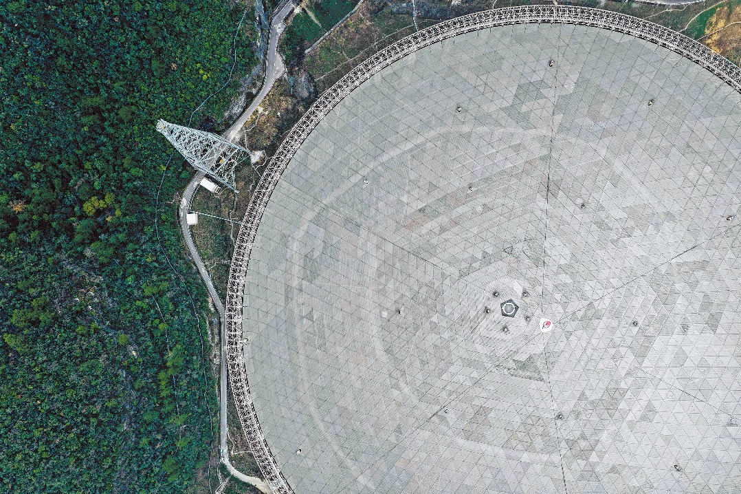 FAST reveals insights into cosmic signals