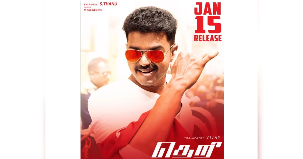As Vijay’s ‘Jana Nayagan’ faces delay, his 2016 hit ‘Theri’ to release in theatres