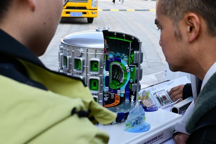 China accelerates nuclear fusion engineering, targeting power generation demonstration by 2030