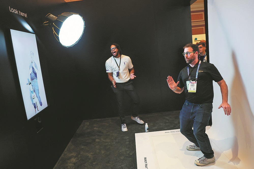 AI-driven innovation to be focus of global expo