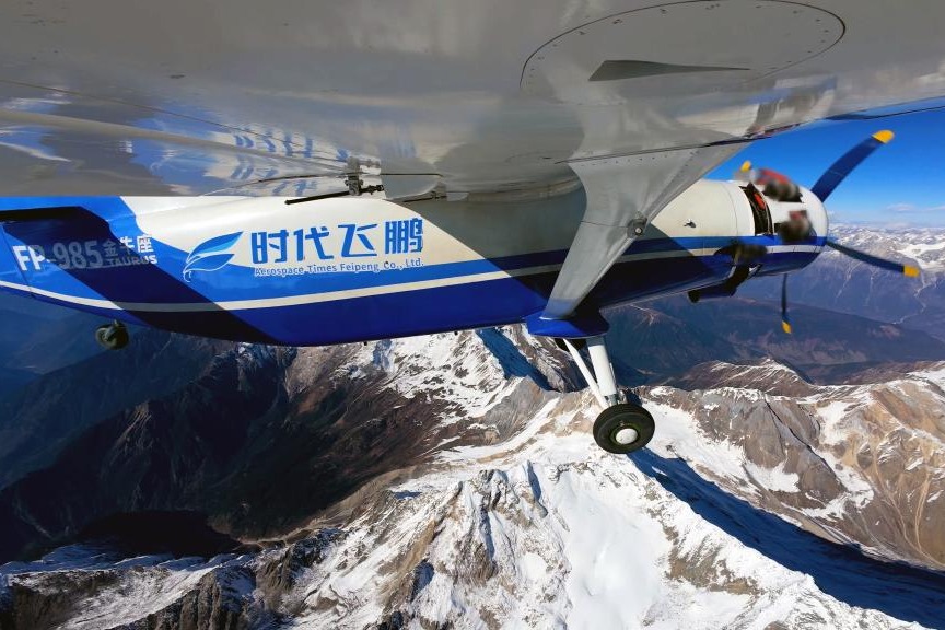 China’s large drone completes pioneering plateau logistics flight