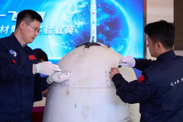 First 3D metal print test held in space