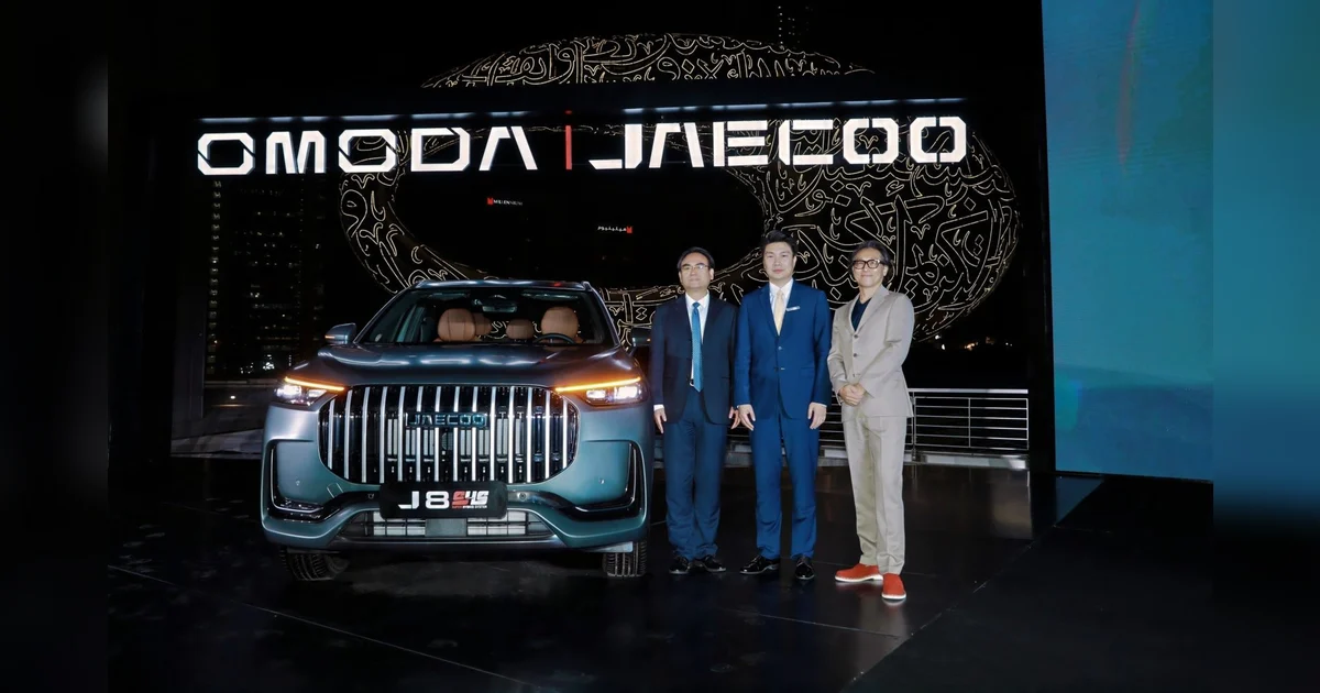 OMODA&JAECOO UAE launches flagship JAECOO J8 SHS at ‘Super Hybrid Night’ in Dubai