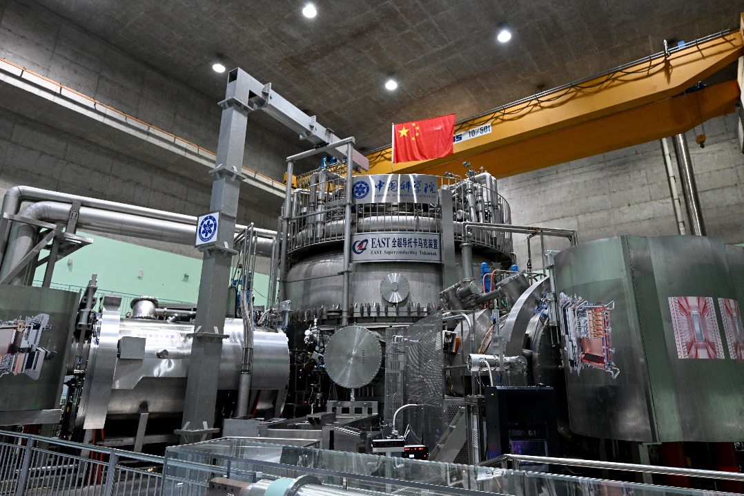 China’s ‘artificial sun’ experiment finds way to break fusion plasma density limit