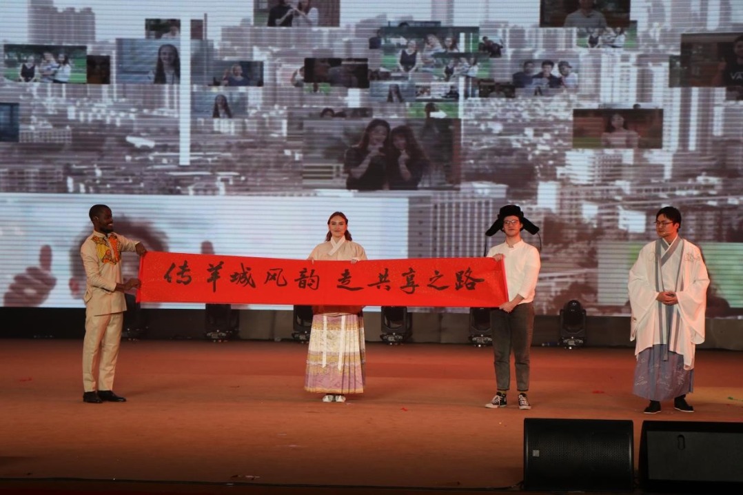 Guangdong tallies educational opening-up during 14th Five-Year Plan period