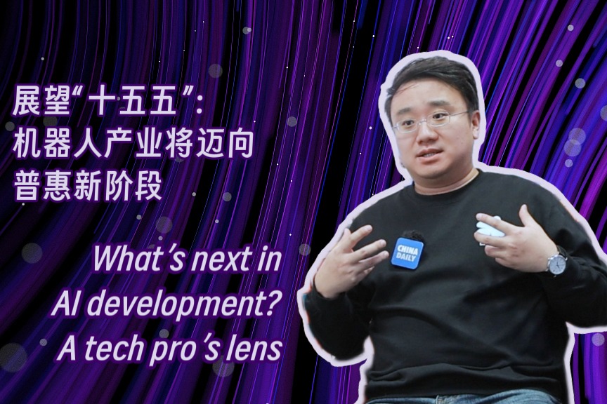 What’s next in AI development? A tech pro’s lens