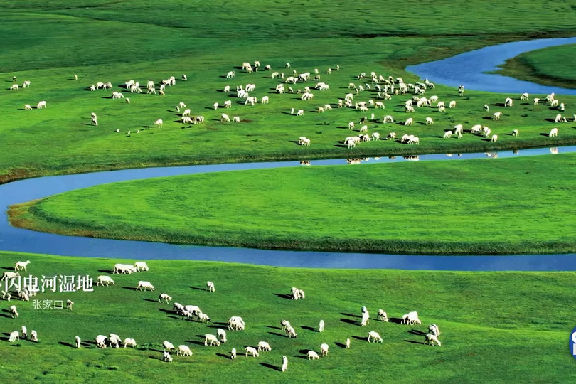 Short videos displaying stunning photographs of Hebei mesmerize visitors