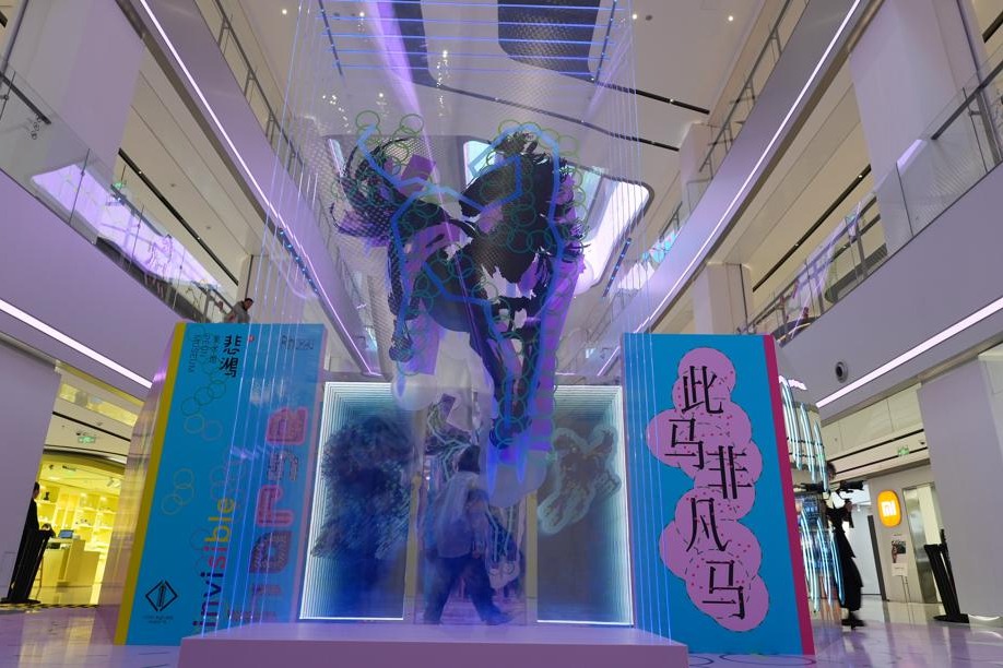 Xu Beihong’s horse-themed art exhibition opens in Shanghai
