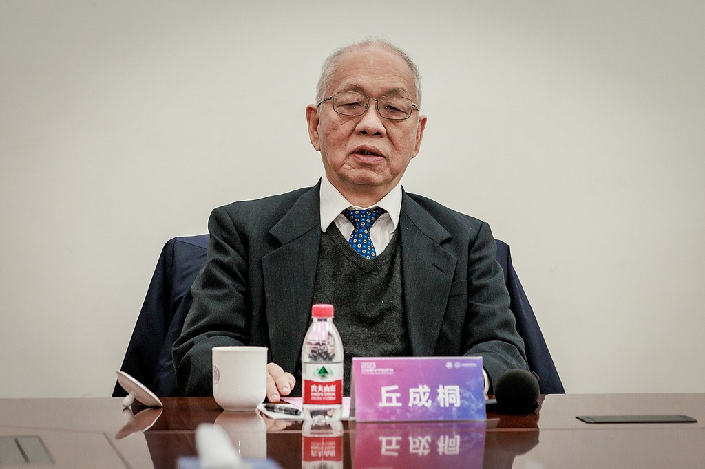 Tsinghua math talent rivals top US peers, Yau says