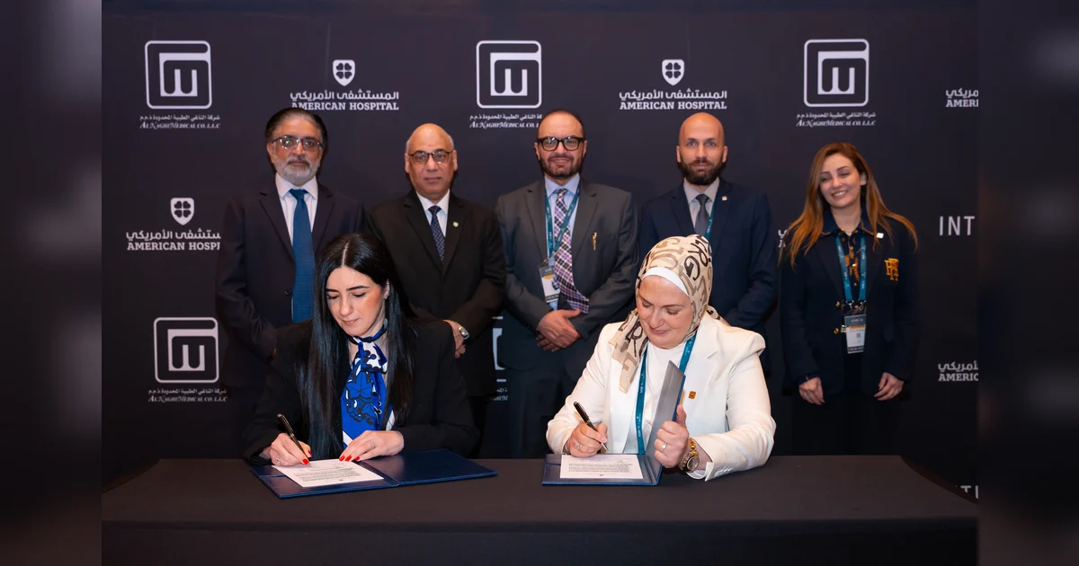 American Hospital Dubai signs agreement to bring the region’s first next-generation da Vinci 5 robotic surgery system
