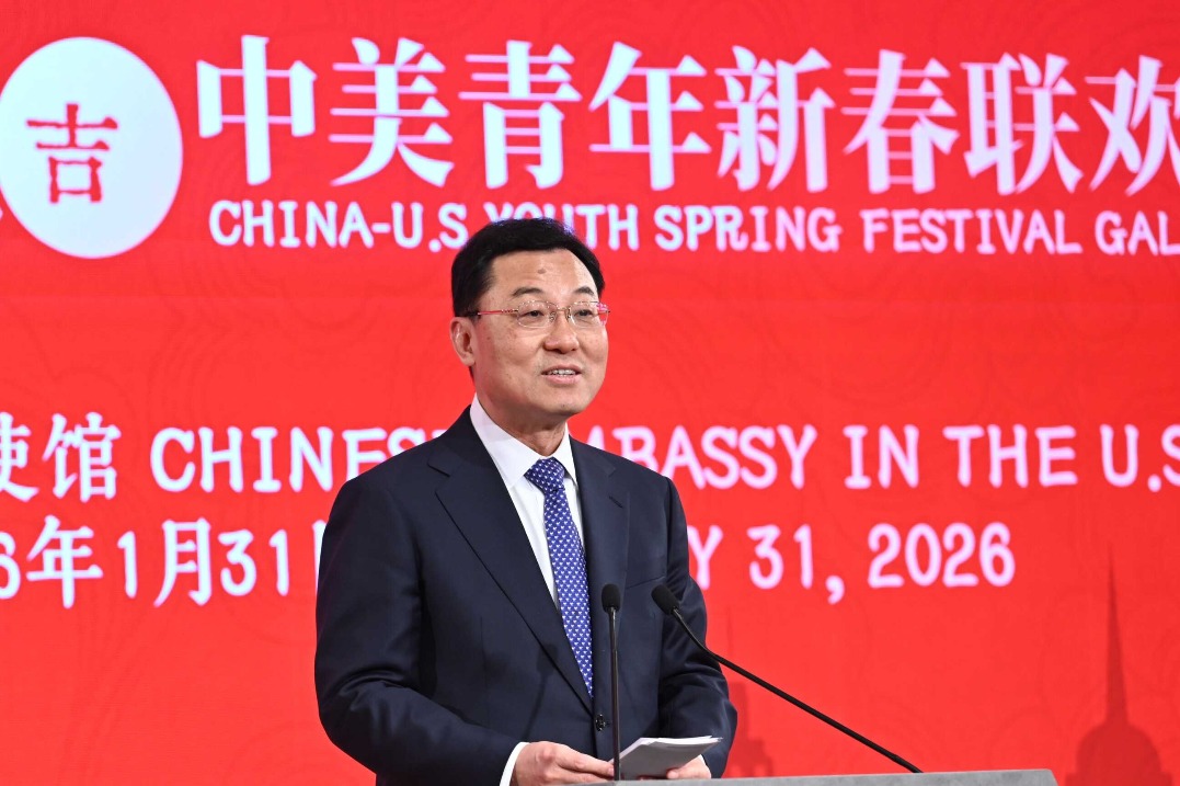 Envoy calls on US to encourage more youth exchanges