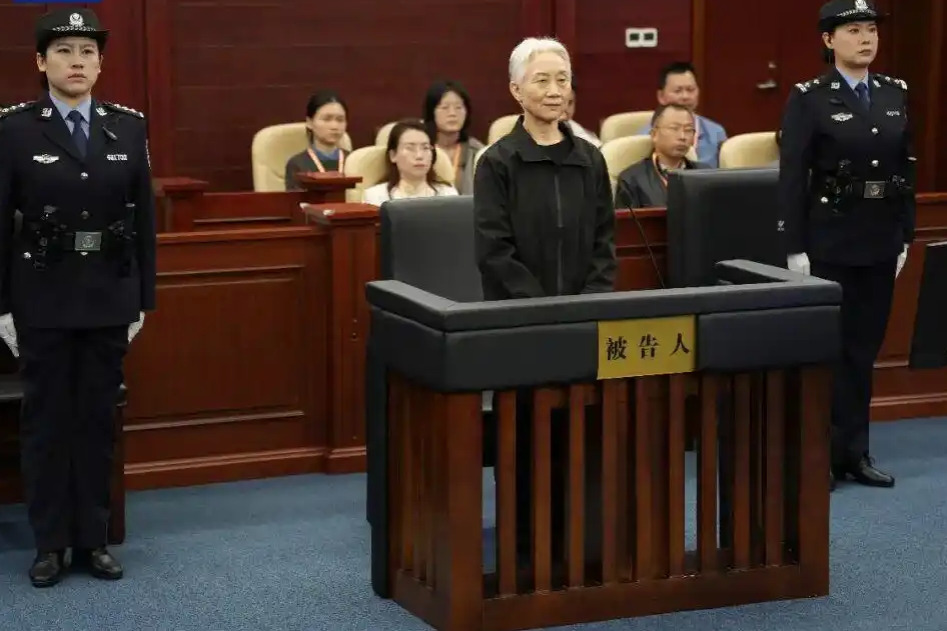 Former Chinese advisory body official sentenced to life for bribery