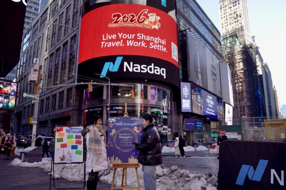 Shanghai lights up Times Square with Chinese New Year greeting