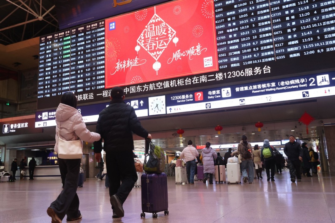 China’s Spring Festival travel rush begins
