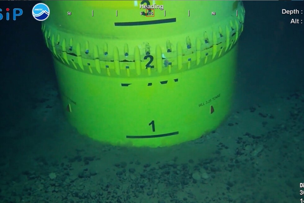 Japan retrieves rare earth-rich mud from seabed to lower reliance on China