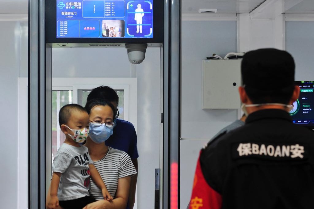 China boosts access to quality healthcare with online initial consultations