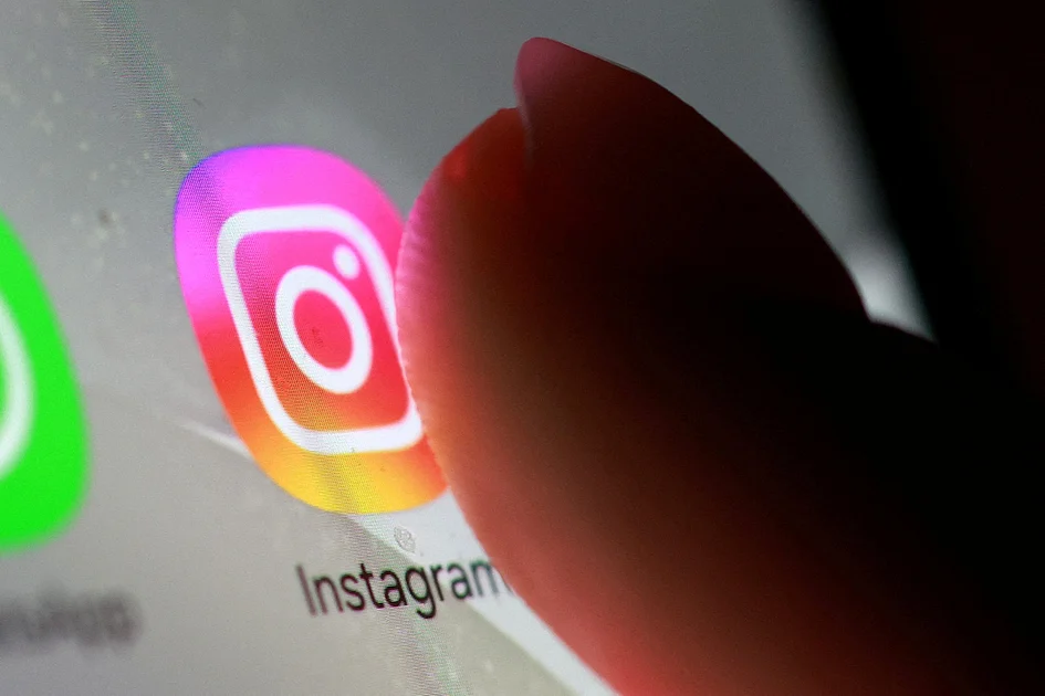 Instagram outage hits thousands of US users: What really happened