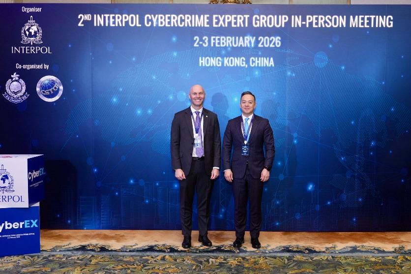 Hong Kong hosts INTERPOL annual meeting on combating cybercrime
