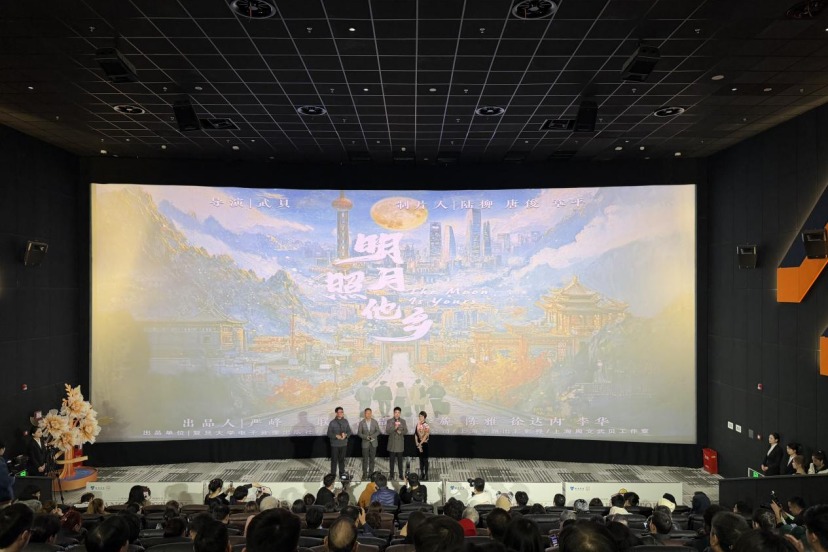 Intl students experience Chinese New Year celebration in Shanghai