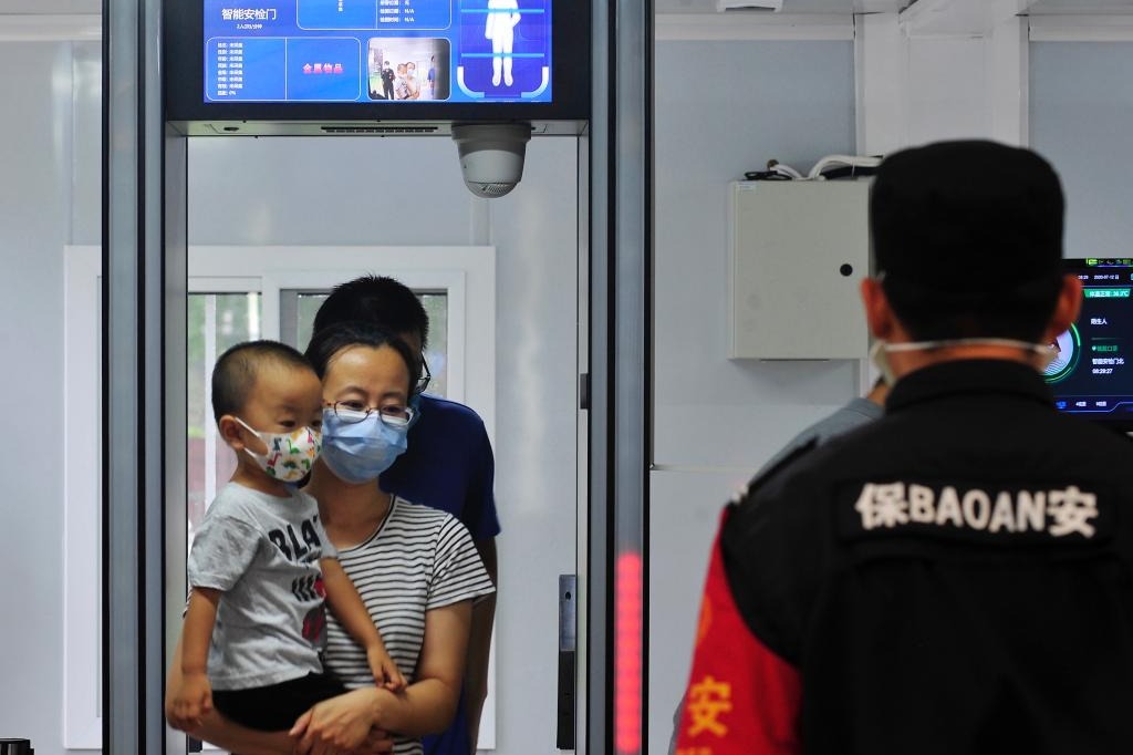 Beijing launches pilot for online pediatric consultations to ease hospital crowding