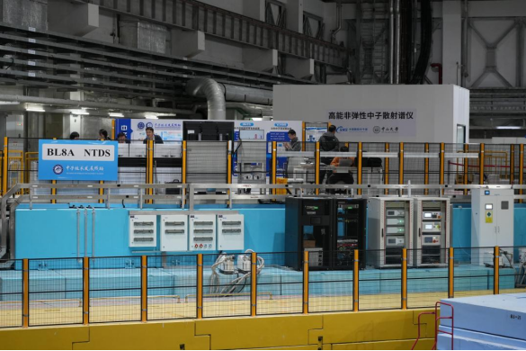 China’s ‘super microscope’ achieves milestone with first neutron beam output