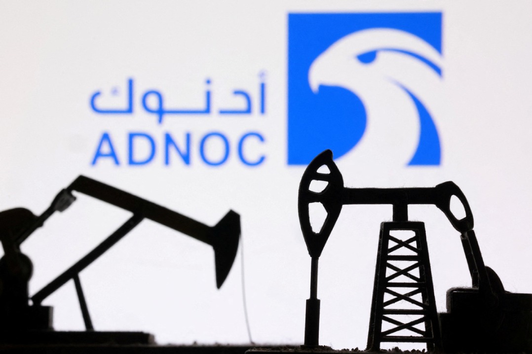 Oil firms cut output as crisis blocks key shipping lane