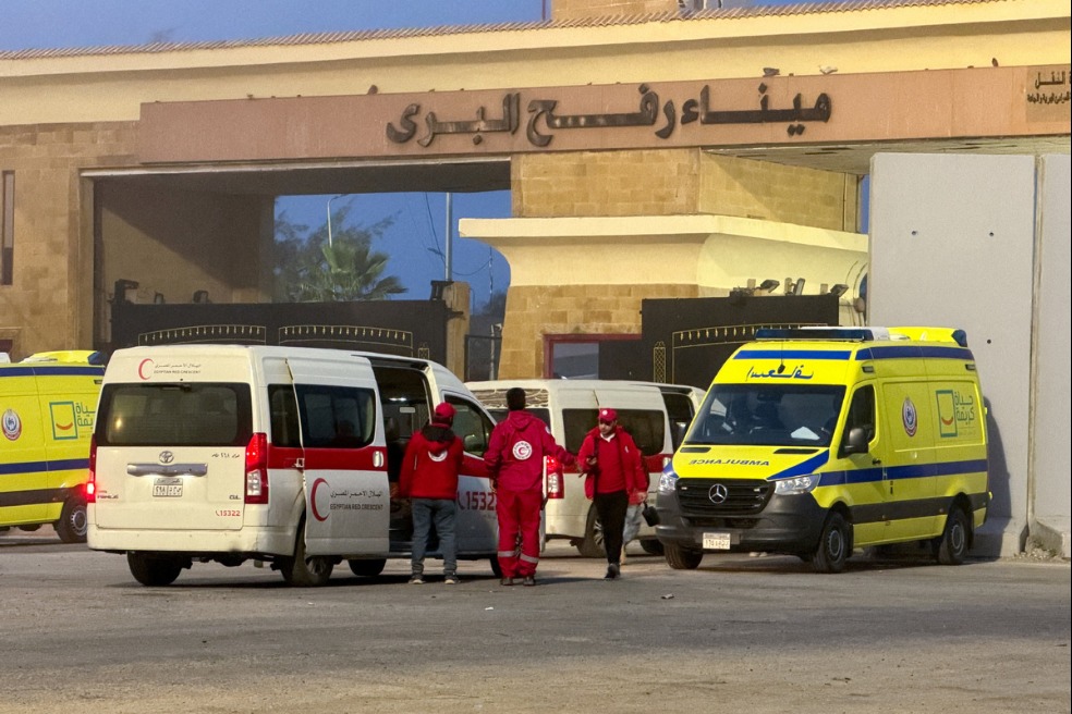 Israel says to partially reopen Rafah Crossing on Wednesday