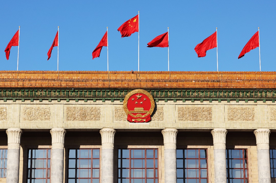 China releases full text of NPC Standing Committee work report
