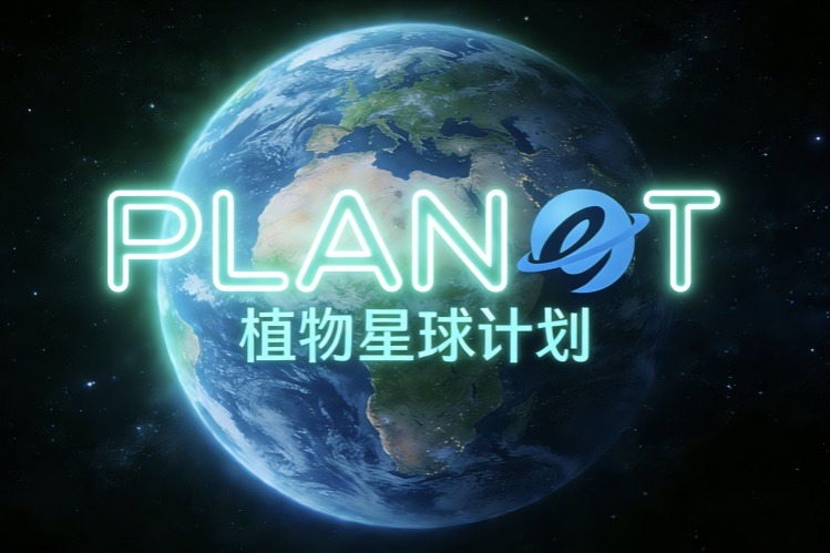 Evolution key to food security, new drug discoveries