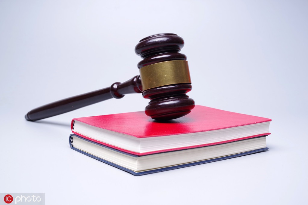 China steps up public interest litigation to boost green development