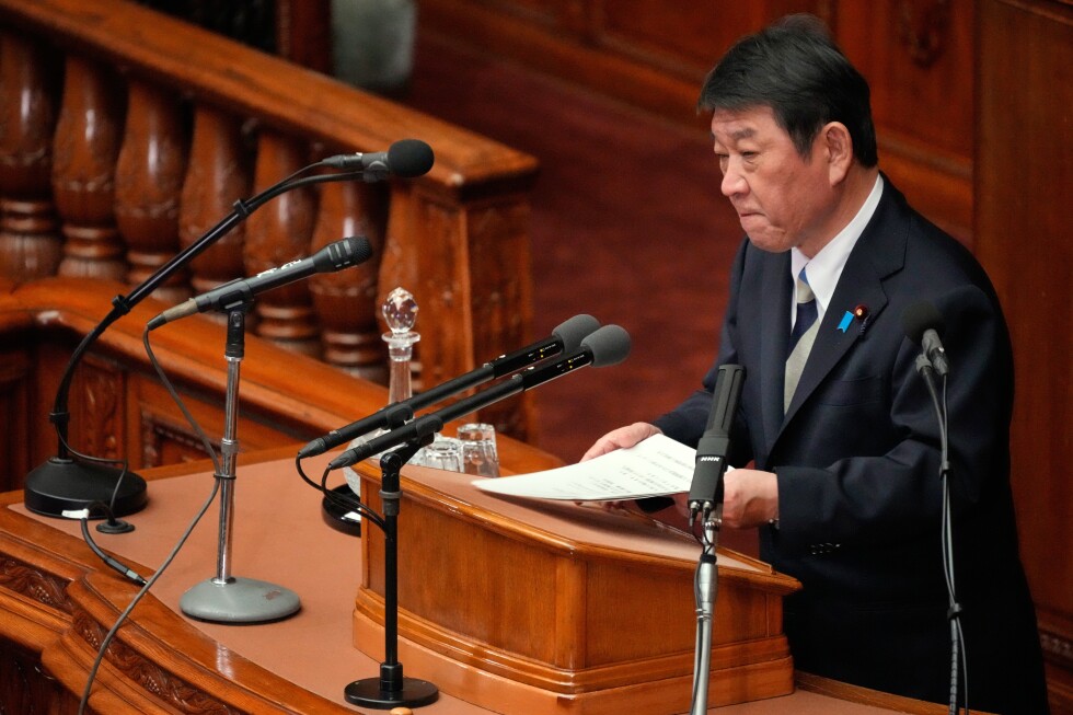 Japan says a second Japanese person is detained in Iran and demands their early release