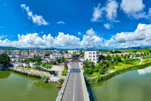 Explainer: Understanding common prosperity through China’s new five-year blueprint