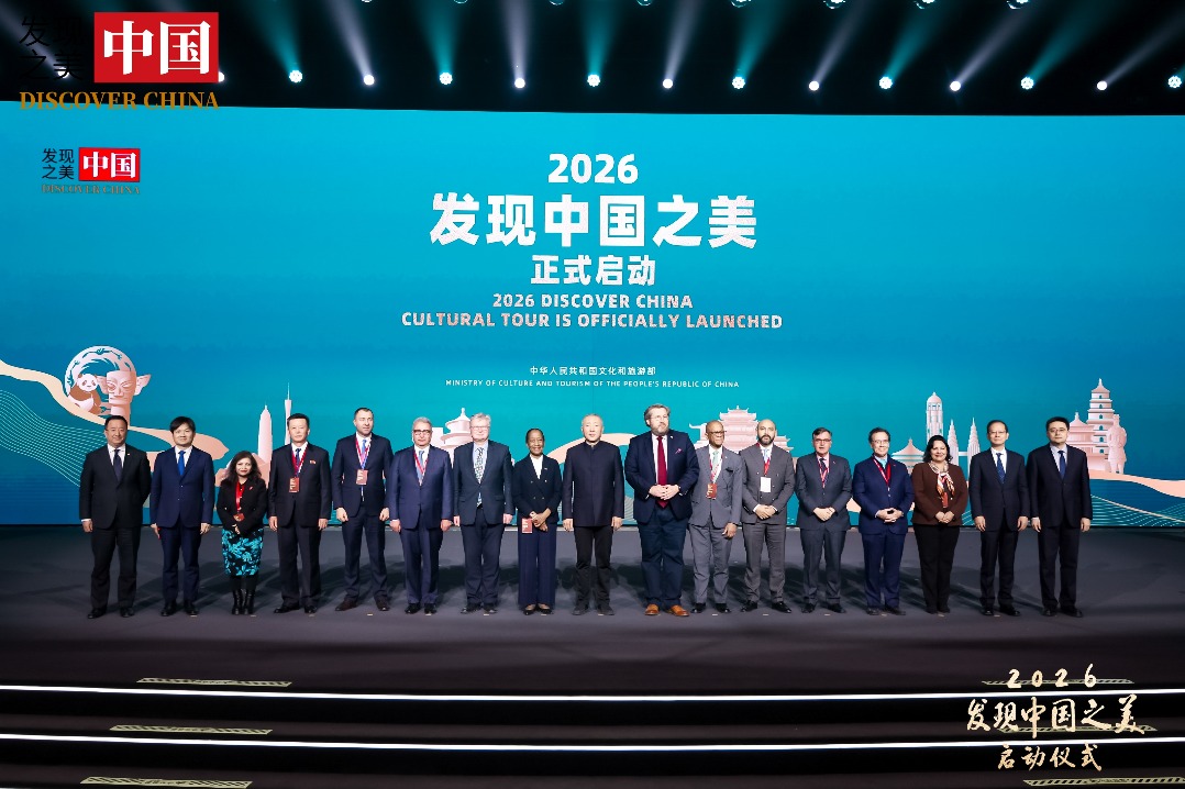 Latest Discover China diplomats’ tour launched in Beijing