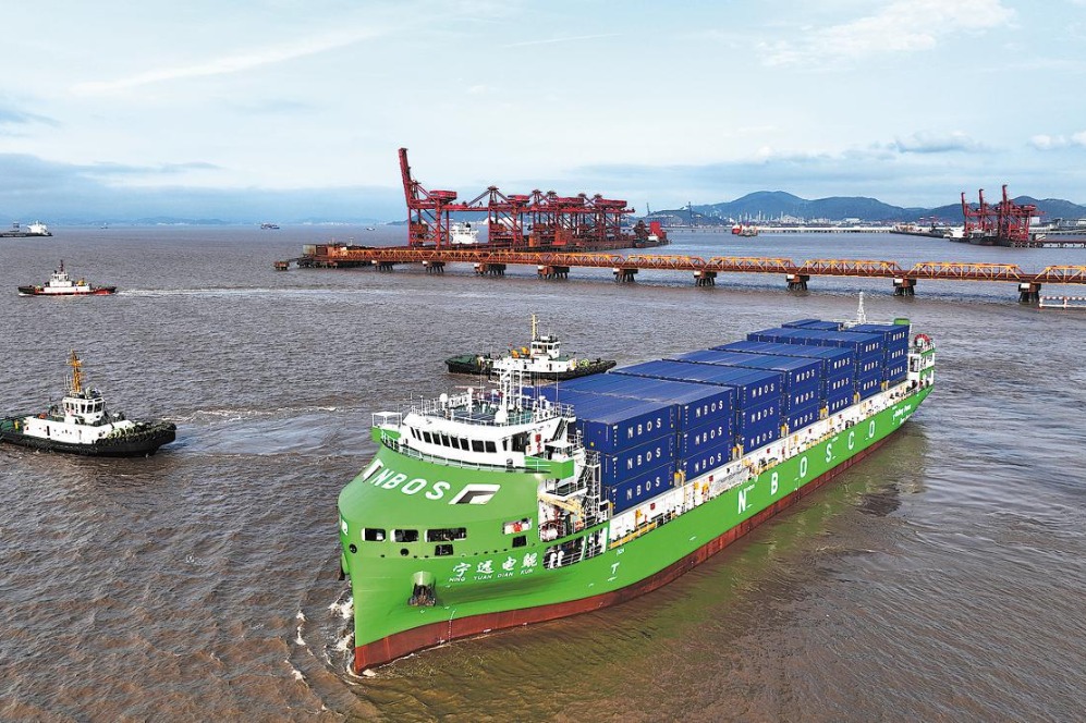 World’s largest intelligent container ship sets sail