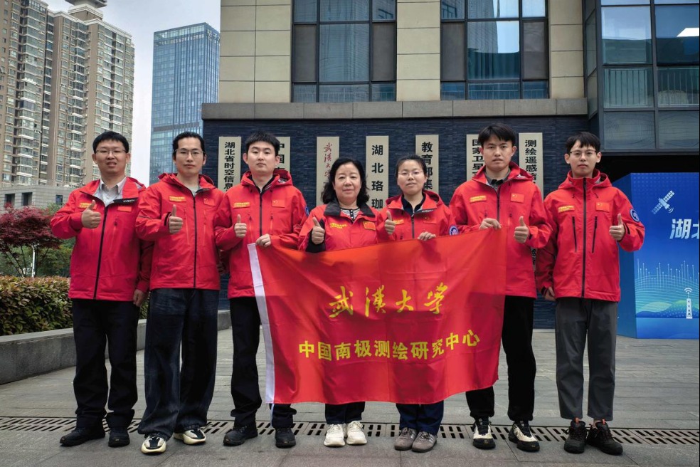 Wuhan University researchers return from five-month Antarctic expedition