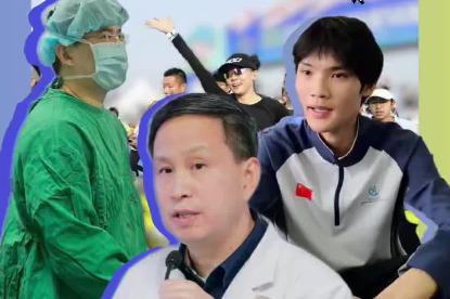 Tianjin surgeon impresses foreign delegation with 40-minute procedure