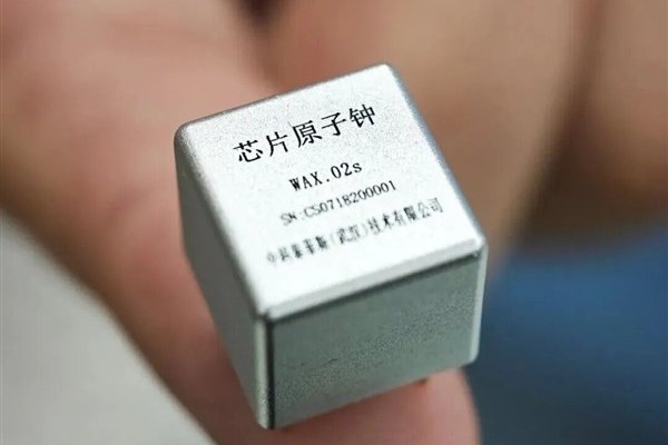 China mass-produces chip-scale atomic clock with ultra-high precision