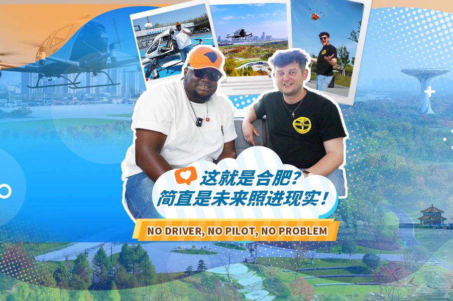 No driver, no pilot, no problem