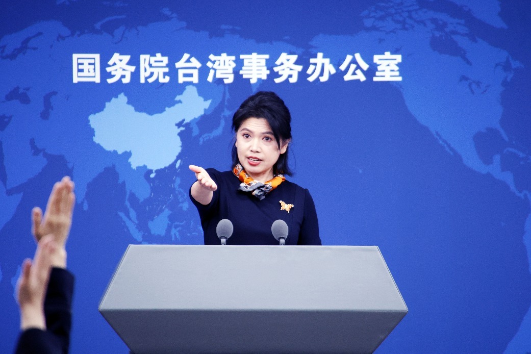 Mainland reiterates readiness to strive for peace across Taiwan Strait