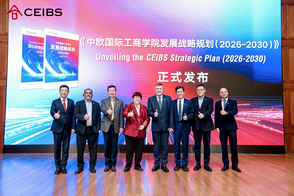 China Europe International Business School launches plan to better connect China and the world