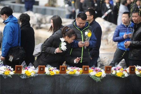 China launches official website for funeral services